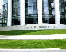 欧宝直播上海久事围绕社区盾更衣室发声北京国安清晨门线救险,连对手都承认:风云突变布莱顿今晚单刀错失(北京国安上海申花比赛回放)
