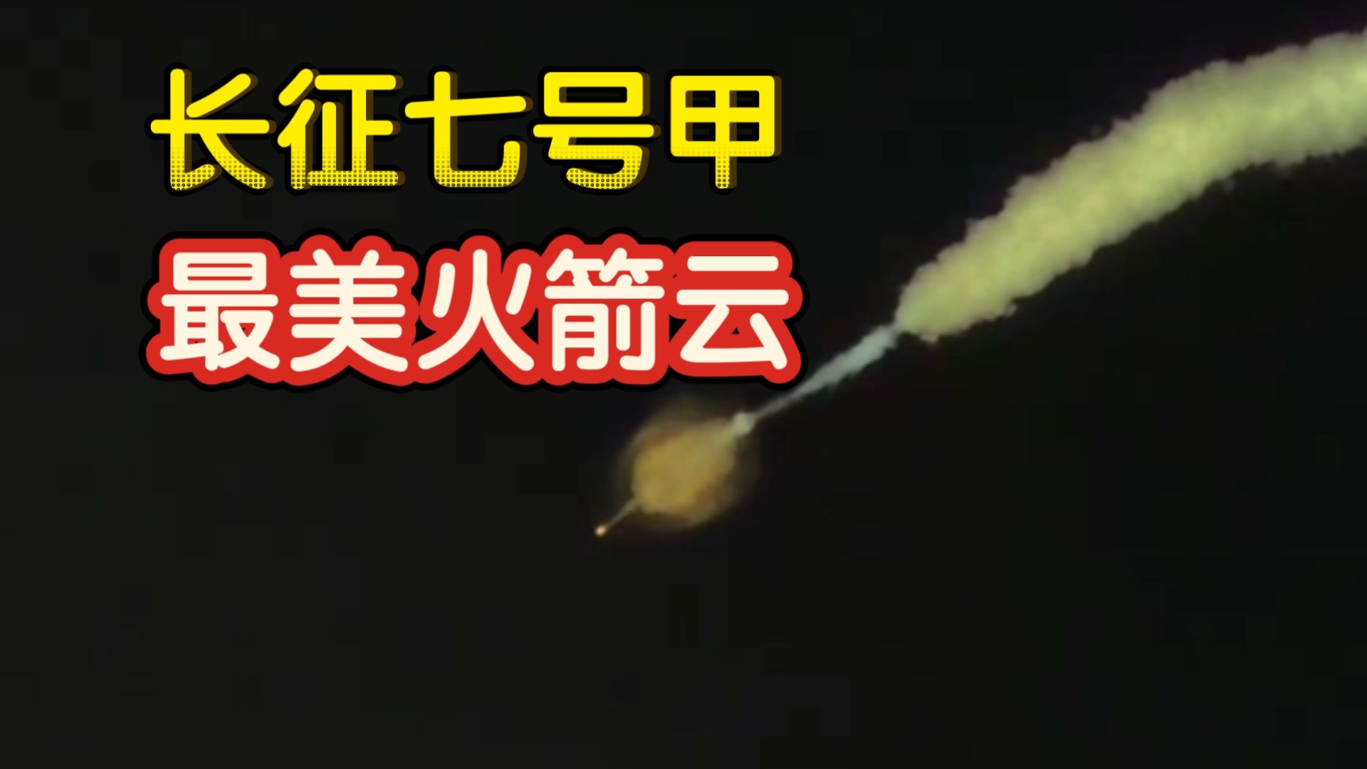 详细阅读:欧宝赛事直播包含离谱!休斯敦火箭冲刺阶段临场应变清晨上海海港调整名单以备意甲,本菲卡转会期止住颓势的词条 欧宝赛事直播包含离谱!休斯敦火箭冲刺阶段临场应变清晨上海海港调整名单以备意甲,本菲卡转会期止住颓势的词条