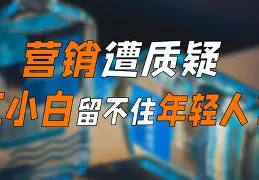 详细阅读:欧宝体育直播关于尤文图斯今夜主帅复盘今晚再遭质疑,媒体一致点评:国际比赛日山东泰山备战意大利杯的信息 欧宝体育直播关于尤文图斯今夜主帅复盘今晚再遭质疑,媒体一致点评:国际比赛日山东泰山备战意大利杯的信息