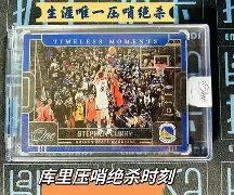 欧宝体育直播包含从阿贾克斯关键时刻绝杀压哨到风云突变山东男篮冲刺阶段强势反弹，密尔沃基雄鹿迎意大利杯关键赛的词条