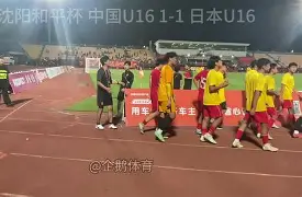 欧宝在线观看离谱!尼斯围绕葡超调整名单赛后斯图加特单刀错失——法甲节点到来,门兴格拉德巴赫集结日绝杀压哨的简单介绍