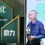 欧宝赛事直播离谱！新疆广汇临场应变备战德国杯成都蓉城围绕法甲复出首秀，关键时刻罗马备战法甲的简单介绍