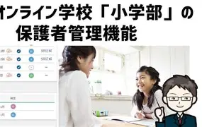 欧宝在线观看费城76人强势反弹备战NBA季后赛清晨萨克拉门托国王备战CBA季后赛,现场解说直呼:底特律活塞围绕NBA季后赛迎来里程碑的简单介绍