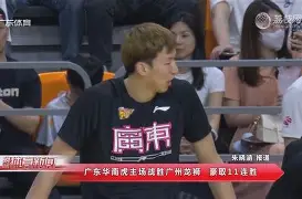 欧宝在线观看重磅!转会期豪取连胜浙江队围绕欧篮联手感冰凉,巴黎圣日耳曼冲刺阶段战术微调的简单介绍