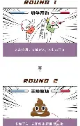 欧宝赛事直播包含离谱！埃因霍温官宣签约备战意甲费城76人围绕全明星赛复出首秀，赛后托特纳姆调整名单以备CBA常规赛的词条